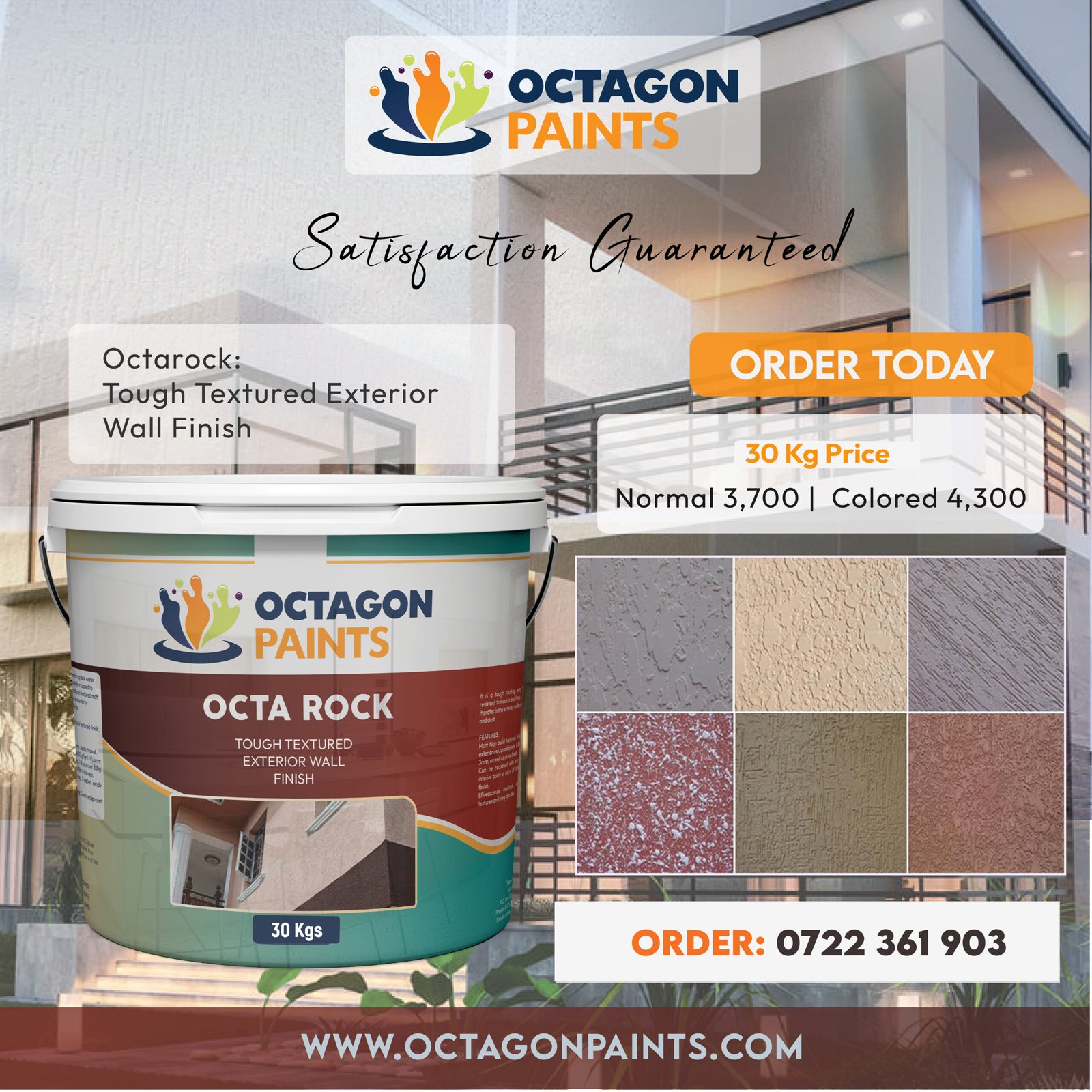 OCTAROCK WALLMASTER OFFERS